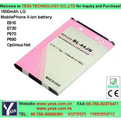Smart Mobile Phone Battery for lg e510
